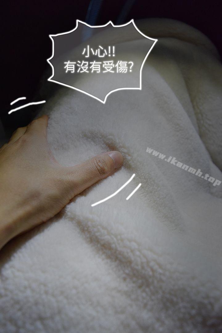 第8话-人家还想跟你在一起久一点&hellip;-意外的邂逅（真人漫画）-金舒静（第12张）