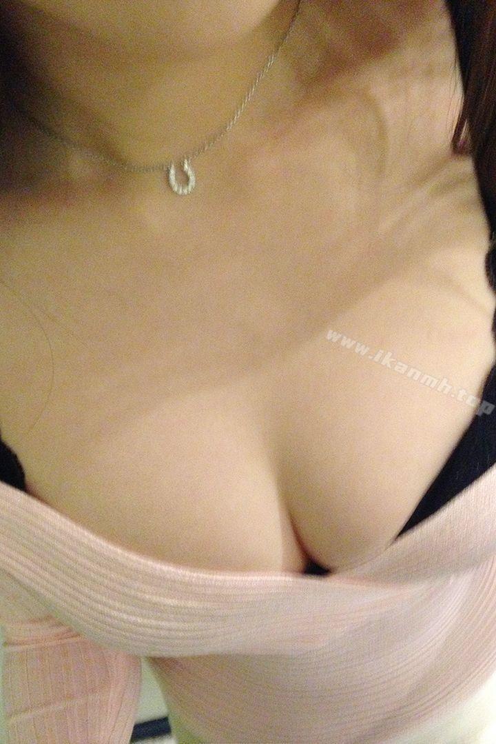 第9话-激情之夜-意外的邂逅（真人漫画）-金舒静（第15张）