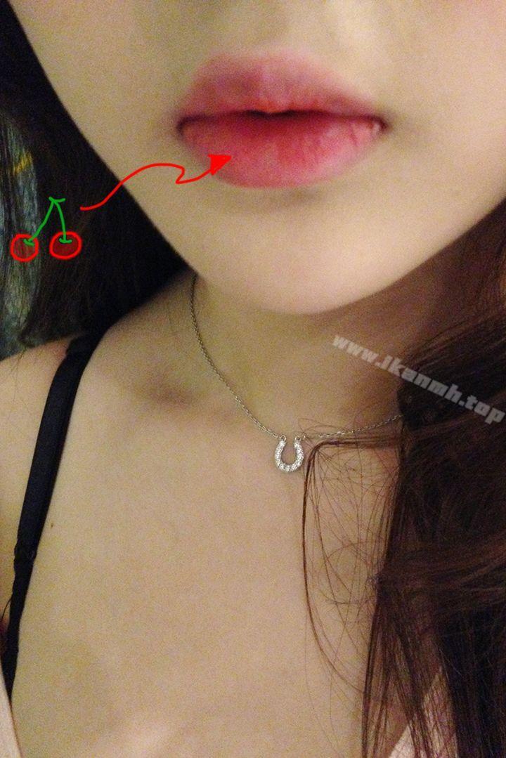 第9话-激情之夜-意外的邂逅（真人漫画）-金舒静（第16张）