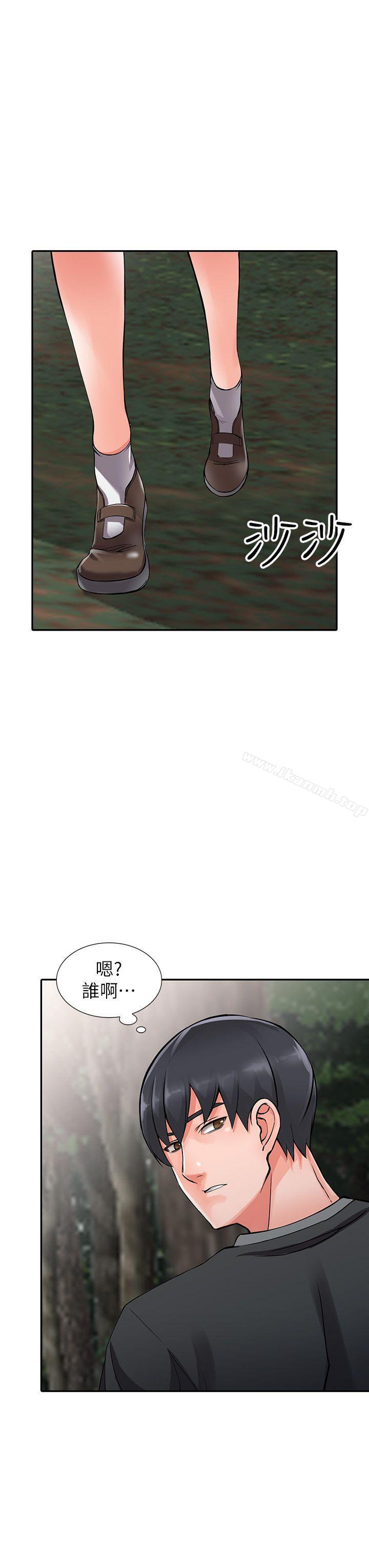 第7话-鬼灵精怪的妹妹-异乡人:意外桃花源-FACON（第17张）