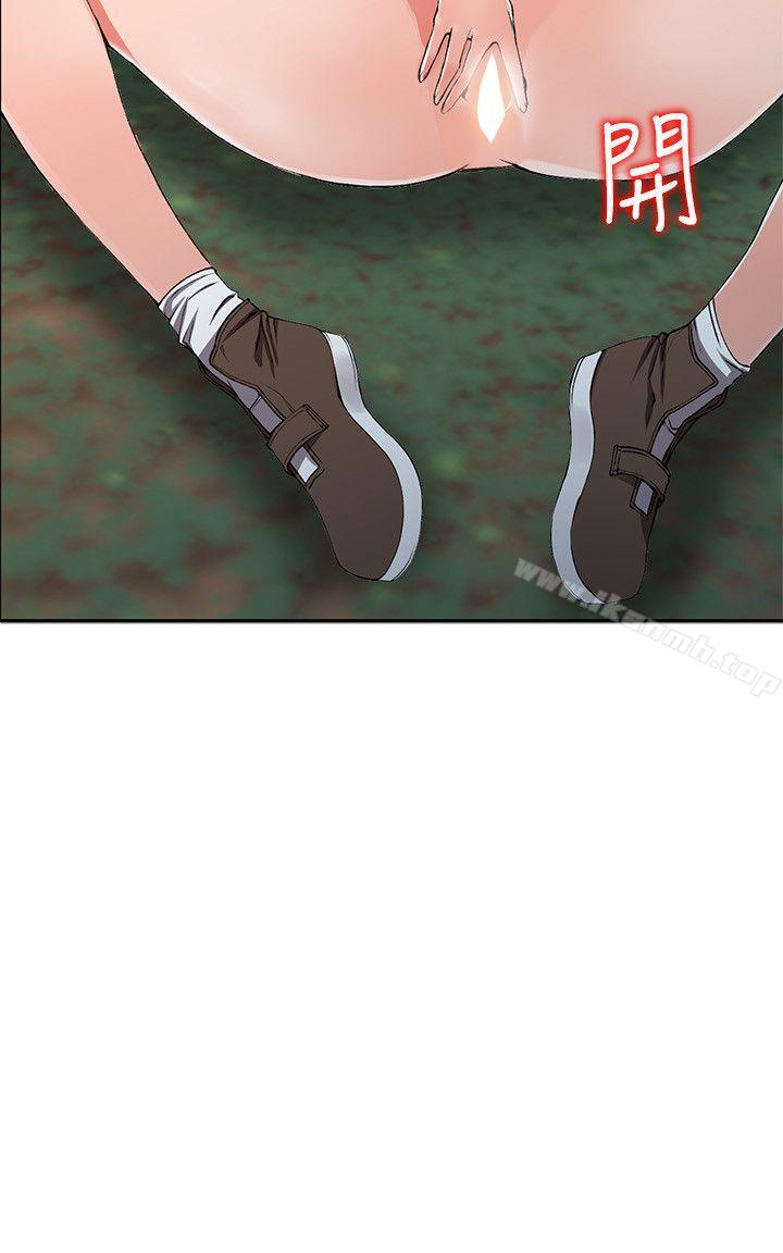 第11话-偷窥带来的高潮-异乡人:意外桃花源-FACON（第5张）