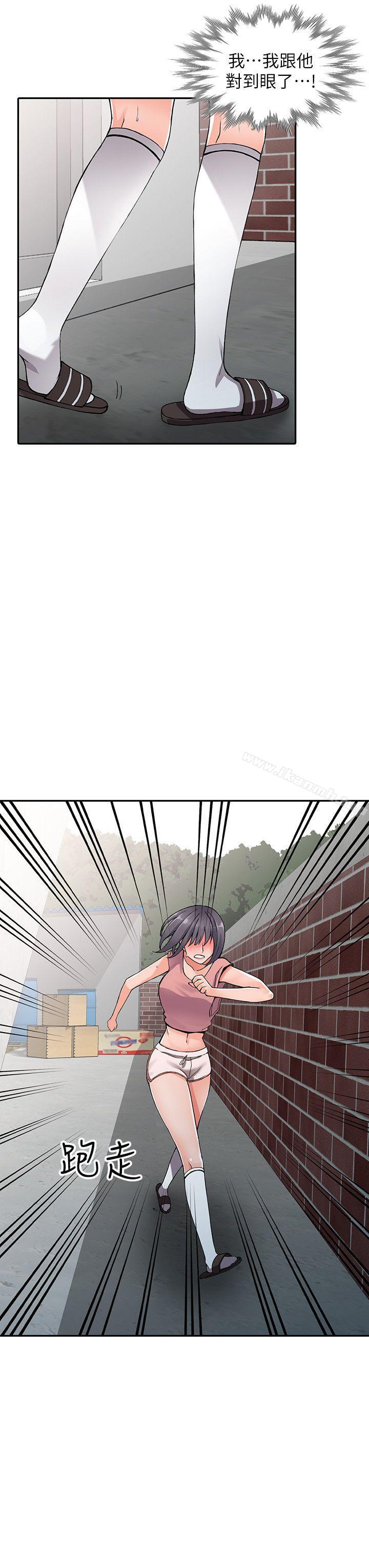 第12话-觊觎芝穗的里长-异乡人:意外桃花源-FACON（第15张）