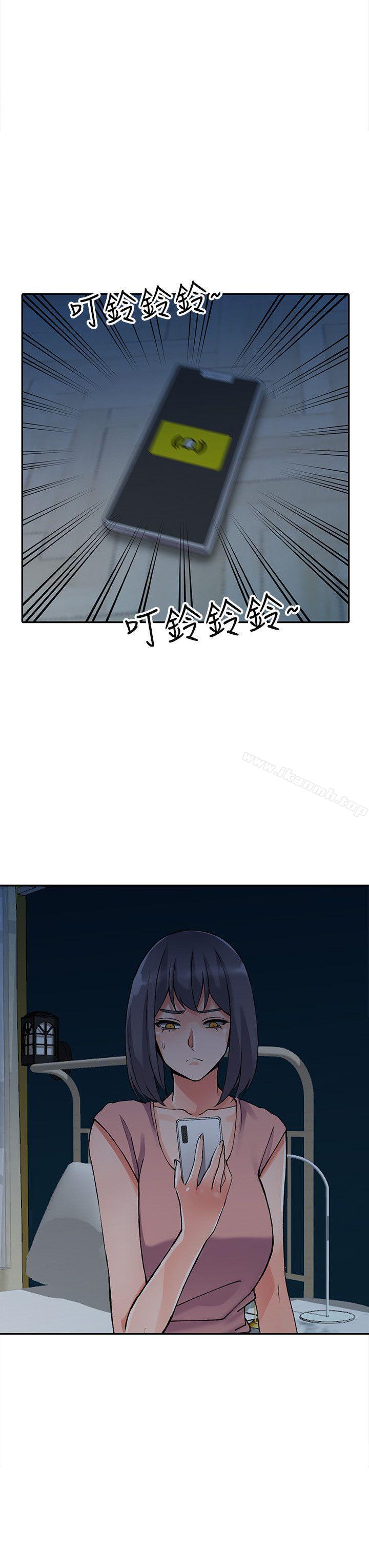 第12话-觊觎芝穗的里长-异乡人:意外桃花源-FACON（第25张）