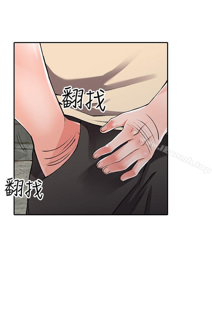 第13话-各取所需-异乡人:意外桃花源-FACON（第5张）