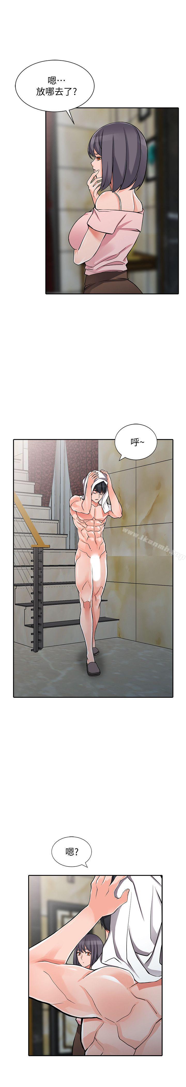 第20话-拜託别碰芝穗-异乡人:意外桃花源-FACON（第20张）