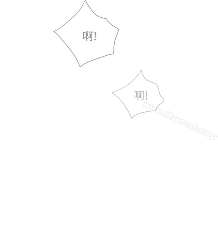 第1话-穿着内衣撞见老公的秘书-抑欲人妻-月兔,李万（第27张）