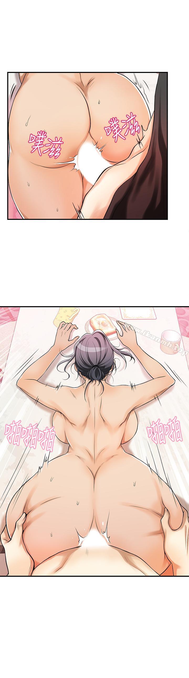 第3话-挑起筱妍慾望的礼物-抑欲人妻-月兔,李万（第29张）