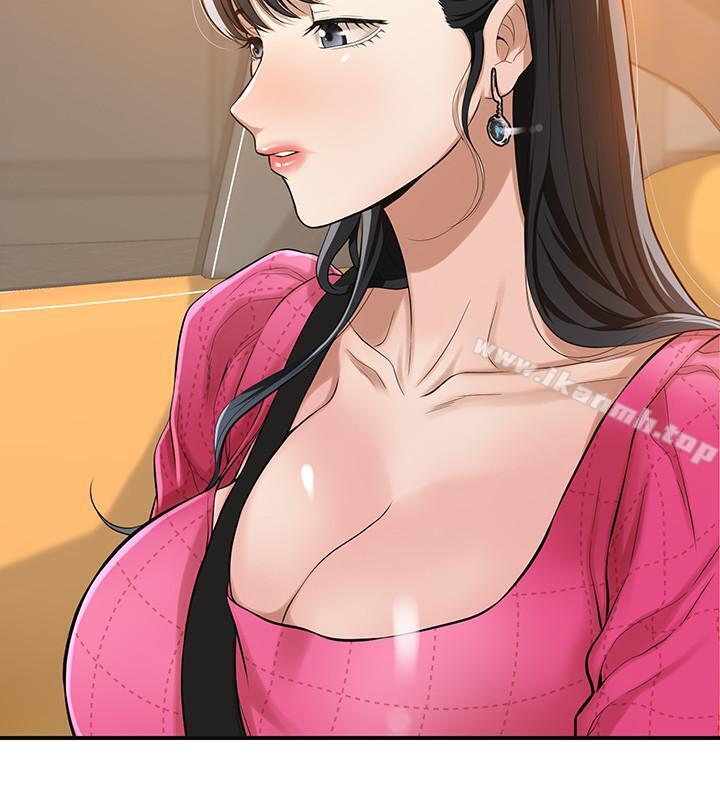 第5话-看起来...很可口-抑欲人妻-月兔,李万（第7张）