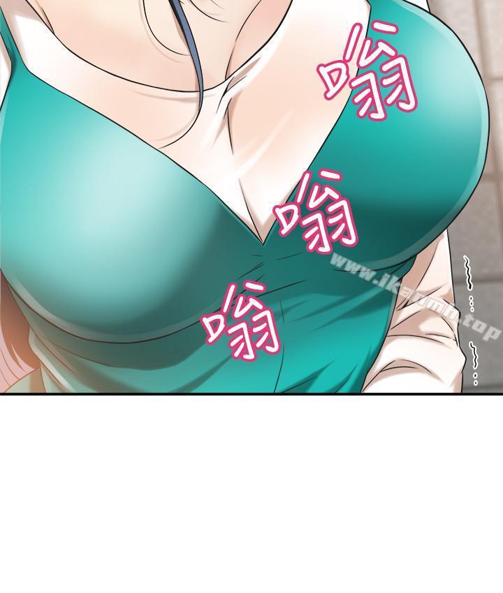 第7话-突然闯进厕所的泰胜-抑欲人妻-月兔,李万（第36张）