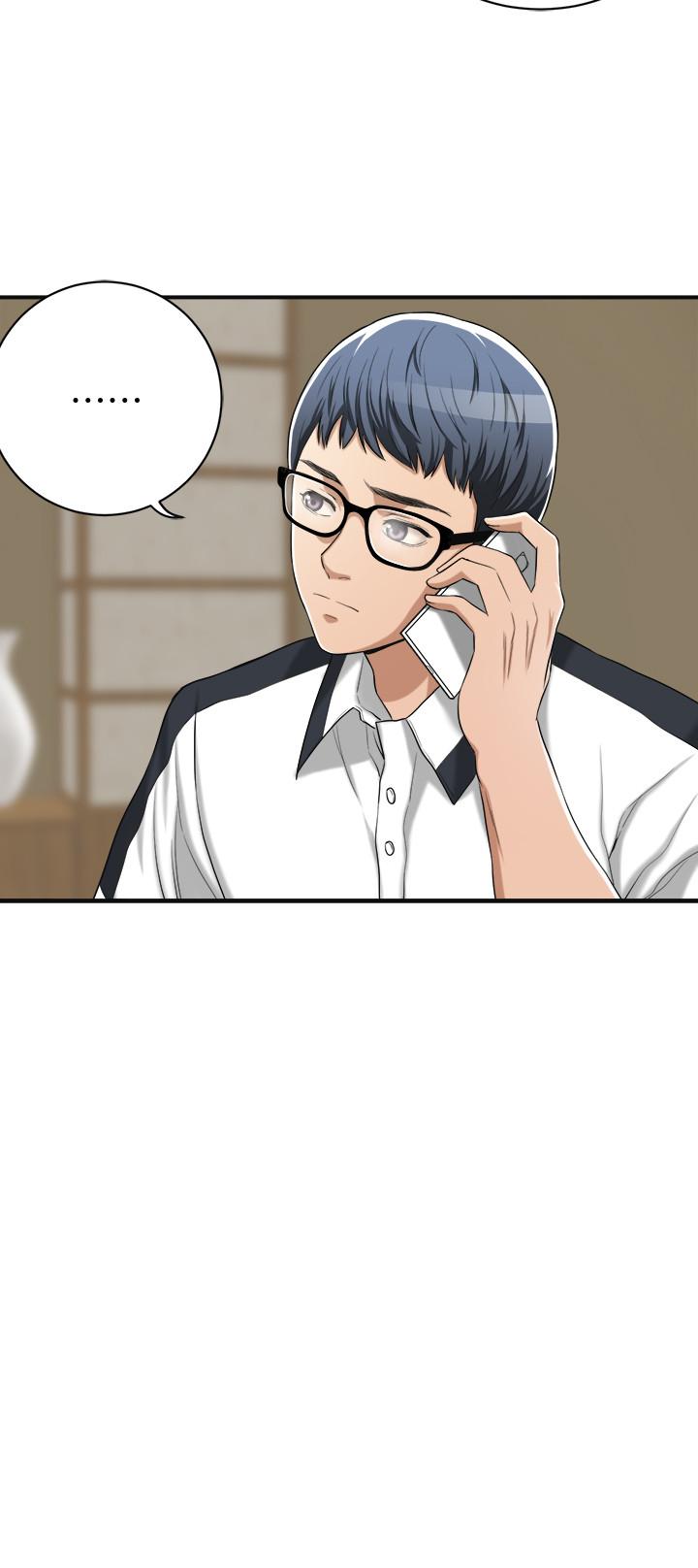 第10话-堕落成蕩妇的筱妍-抑欲人妻-月兔,李万（第36张）