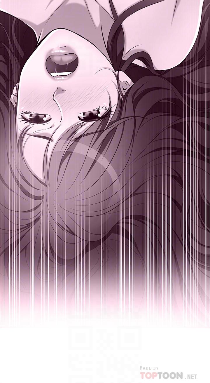 第12话-另一个狐狸精-抑欲人妻-月兔,李万（第14张）
