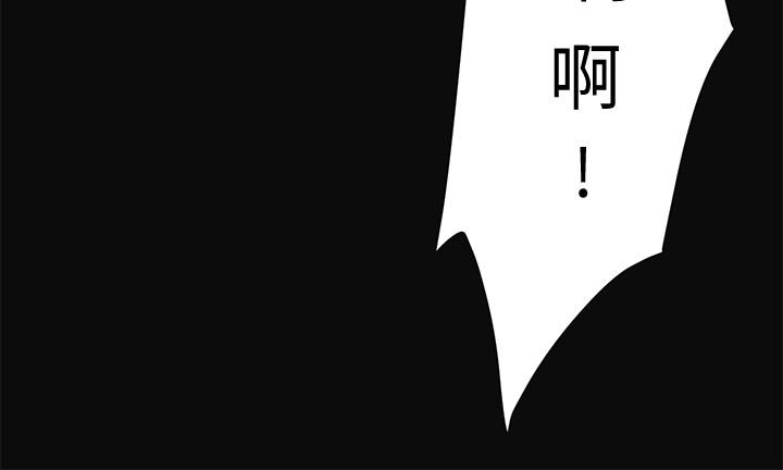 第13话-在老公面前被别人抽插-抑欲人妻-月兔,李万（第28张）