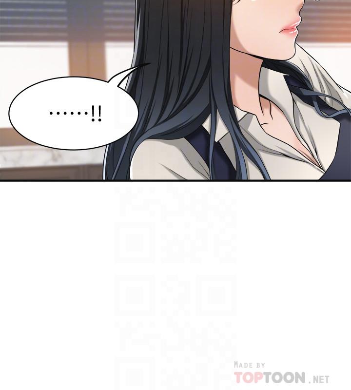 第15话-老公办公室里的刺激体验-抑欲人妻-月兔,李万（第4张）