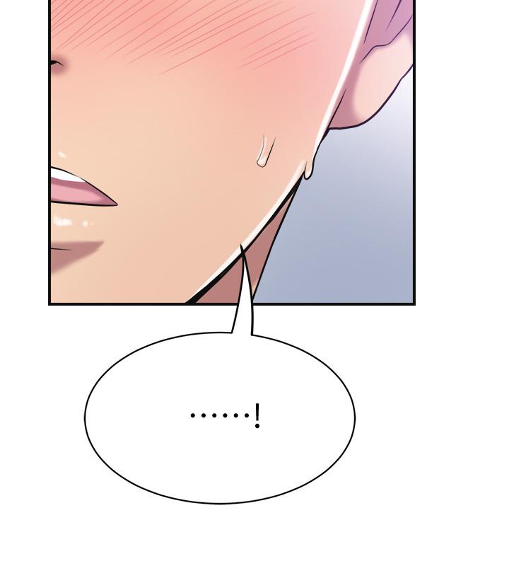 第17话-射在我嘴里吧-抑欲人妻-月兔,李万（第21张）