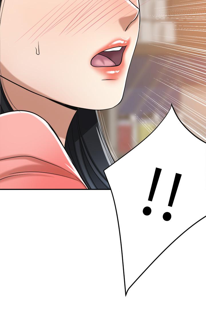第20话-穿给老公看的情趣战斗服-抑欲人妻-月兔,李万（第3张）
