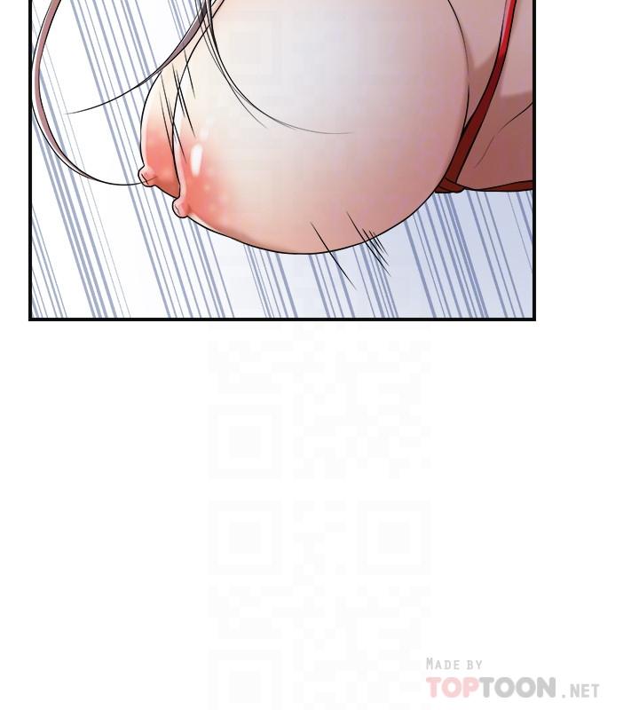 第24话-初尝束缚游戏的滋味-抑欲人妻-月兔,李万（第14张）