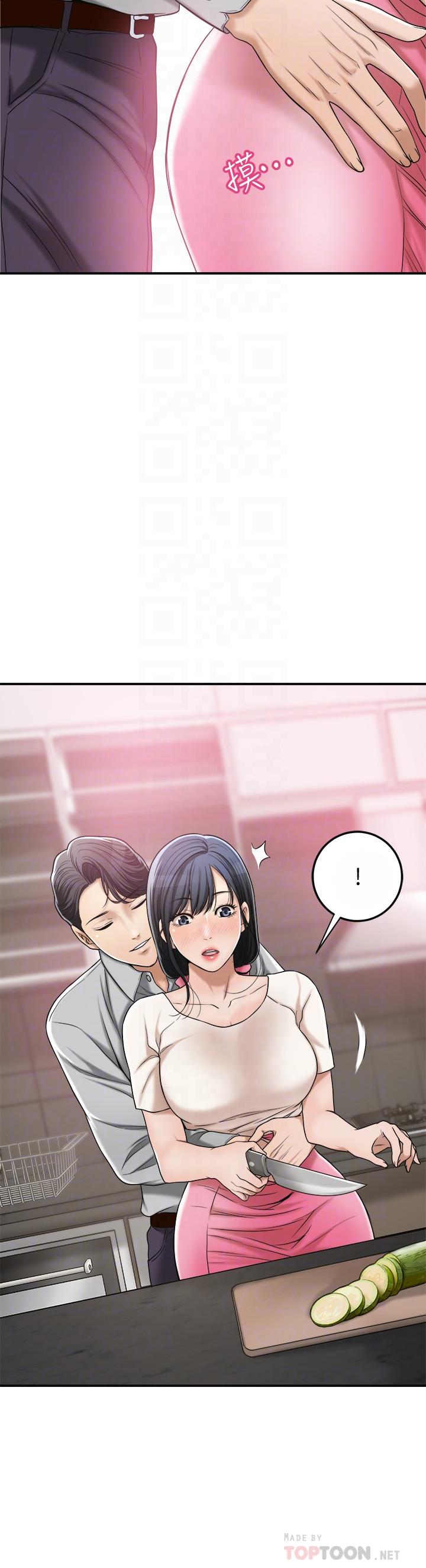 第30话-渴求性爱的筱妍-抑欲人妻-月兔,李万（第18张）