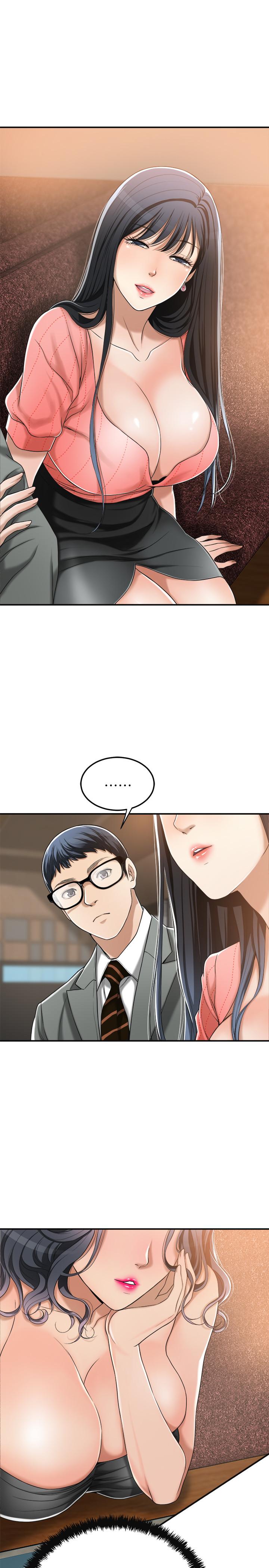 第32话-无止尽的嫉妒-抑欲人妻-月兔,李万（第11张）