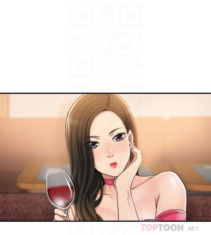 第32话-无止尽的嫉妒-抑欲人妻-月兔,李万（第14张）