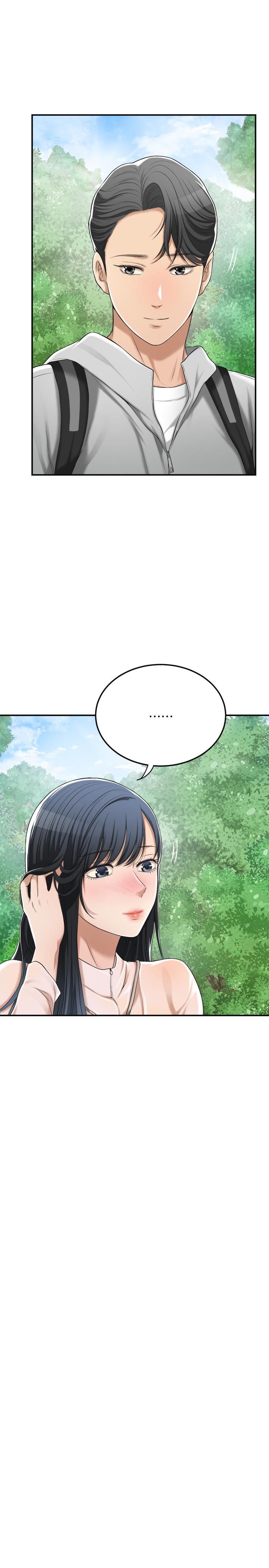 第34话-带老婆参加公司的登山活动-抑欲人妻-月兔,李万（第11张）