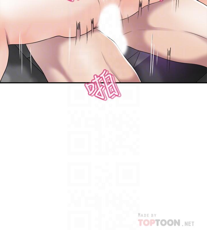 第35话-被发现的不伦恋-抑欲人妻-月兔,李万（第6张）