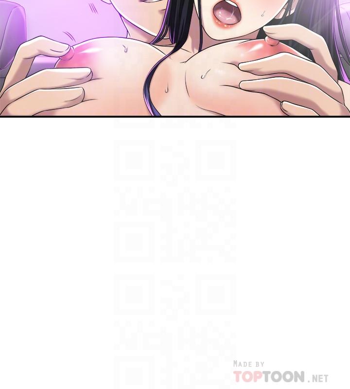 第35话-被发现的不伦恋-抑欲人妻-月兔,李万（第8张）