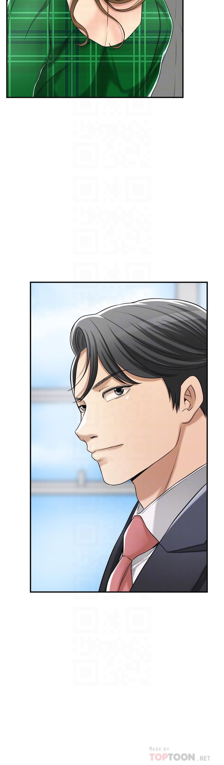 第39话-处心积虑想揭穿筱妍-抑欲人妻-月兔,李万（第10张）