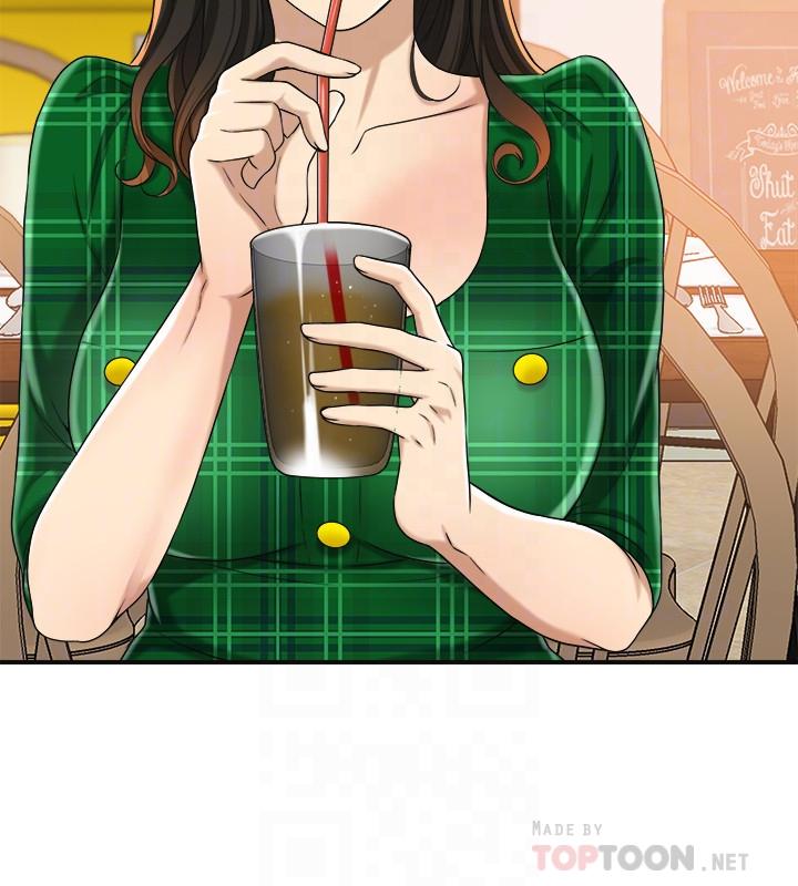 第39话-处心积虑想揭穿筱妍-抑欲人妻-月兔,李万（第18张）