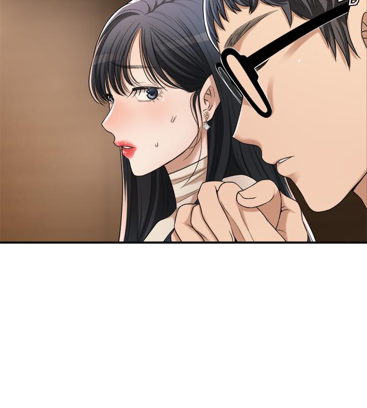 第40话-决定离家出走的筱妍-抑欲人妻-月兔,李万（第17张）