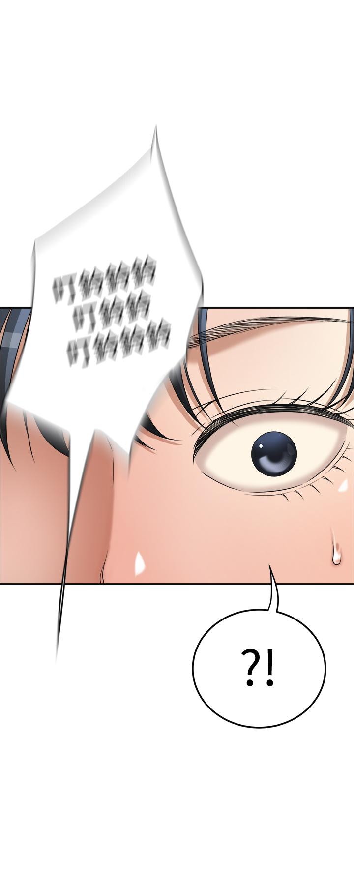 第45话-只差临门一脚的报复计划-抑欲人妻-月兔,李万（第1张）