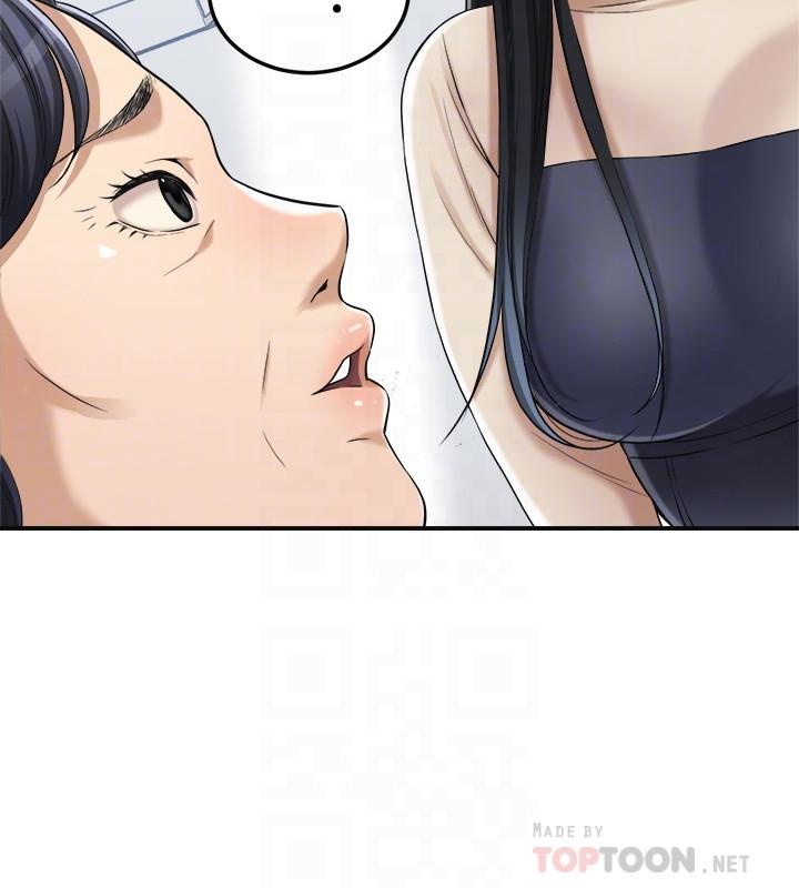 第45话-只差临门一脚的报复计划-抑欲人妻-月兔,李万（第10张）