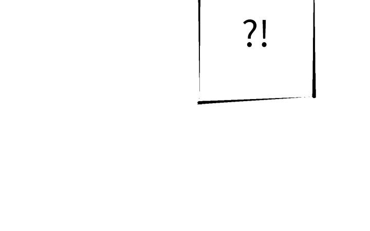 第45话-只差临门一脚的报复计划-抑欲人妻-月兔,李万（第25张）