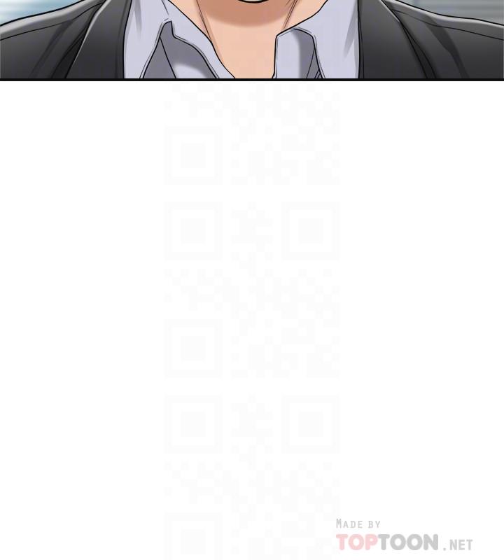 第46话-关係曝光的两人-抑欲人妻-月兔,李万（第16张）