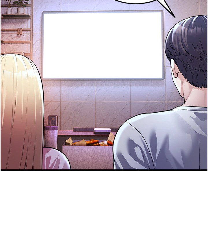 第3话-我竟然会对姪子兴奋&hellip;-幼齿小阿姨-紫地瓜,色魔神功（第17张）