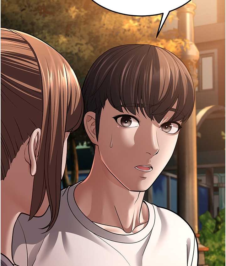 第8话-桌底下的情色爱抚-幼齿小阿姨-紫地瓜,色魔神功（第12张）