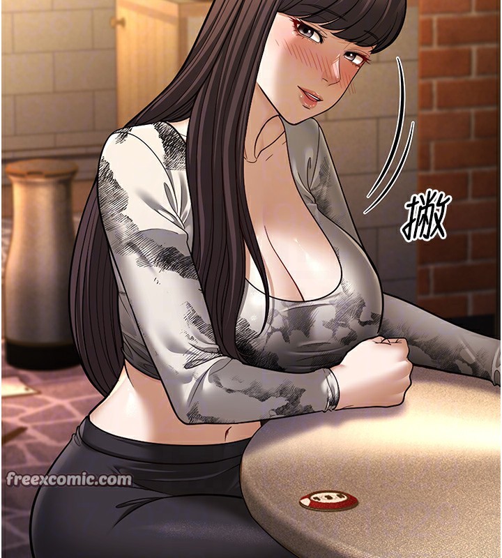 第11话-两个小穴我都要-幼齿小阿姨-紫地瓜,色魔神功（第20张）