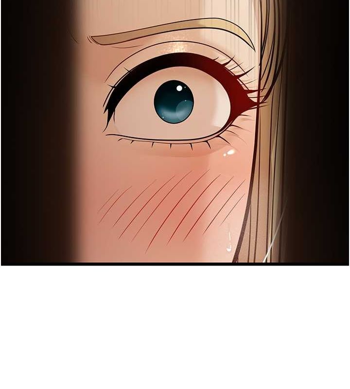 第15话-我想被你射满满♥-幼齿小阿姨-紫地瓜,色魔神功（第10张）
