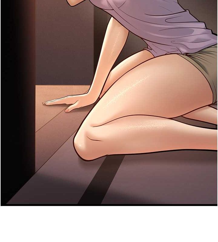 第15话-我想被你射满满&hearts;-幼齿小阿姨-紫地瓜,色魔神功（第13张）