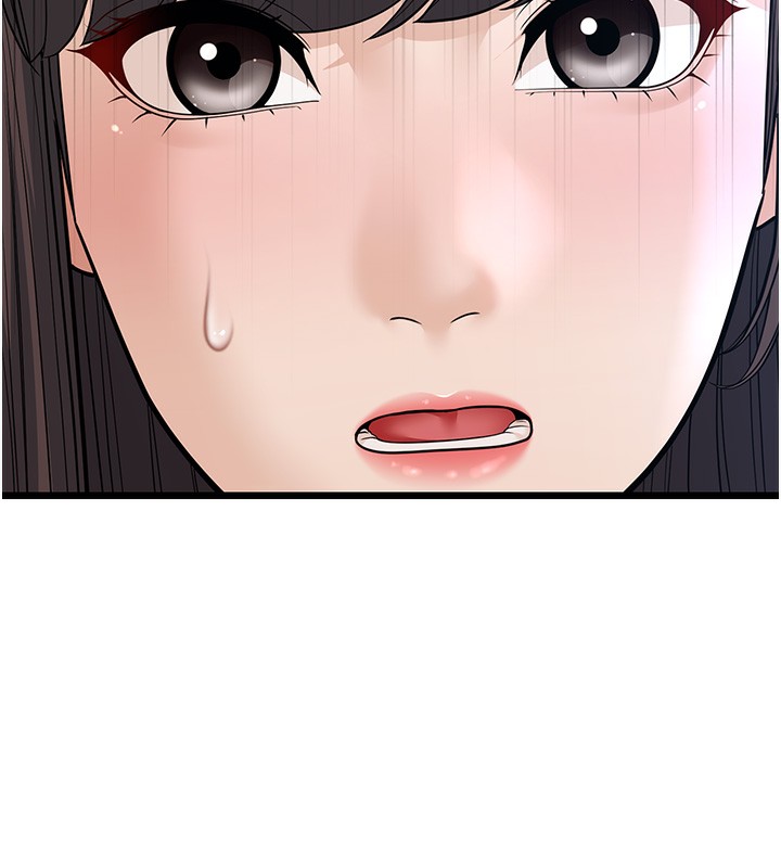 第16话-在超商激情打炮-幼齿小阿姨-紫地瓜,色魔神功（第24张）
