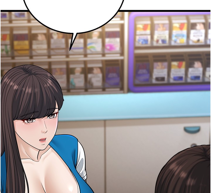 第16话-在超商激情打炮-幼齿小阿姨-紫地瓜,色魔神功（第31张）