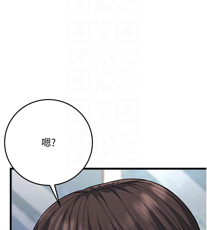 第16话-在超商激情打炮-幼齿小阿姨-紫地瓜,色魔神功（第94张）