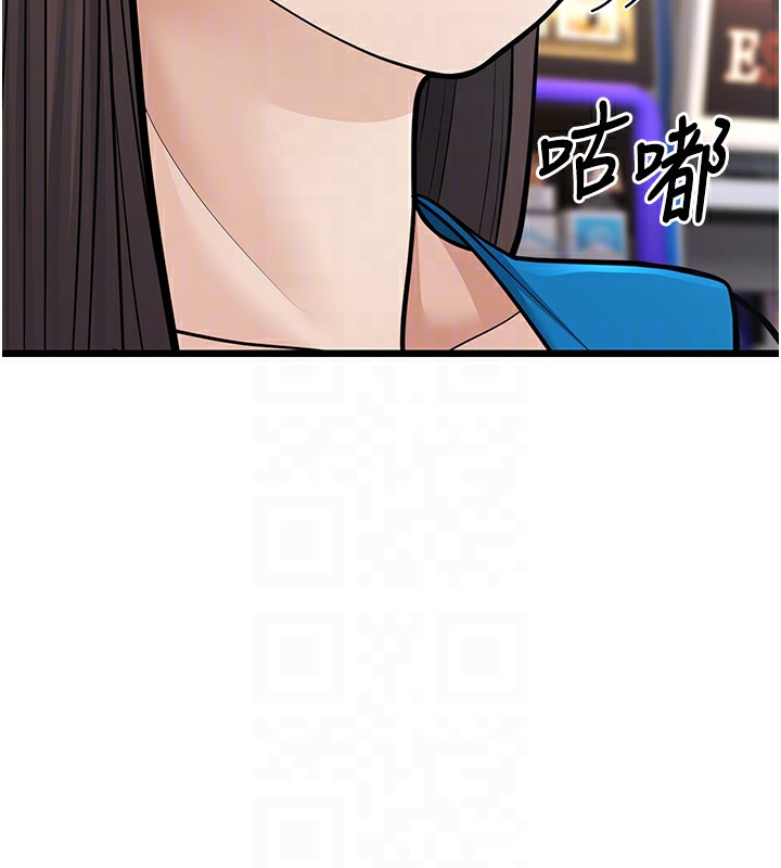 第16话-在超商激情打炮-幼齿小阿姨-紫地瓜,色魔神功（第100张）
