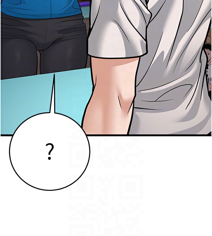 第16话-在超商激情打炮-幼齿小阿姨-紫地瓜,色魔神功（第109张）