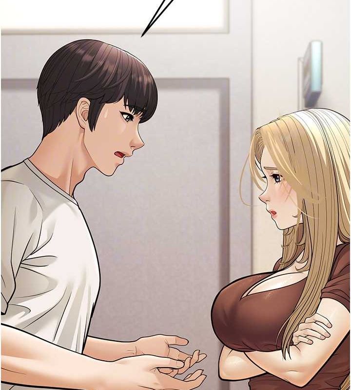 第17话-和阿姨在校园约会-幼齿小阿姨-紫地瓜,色魔神功（第22张）