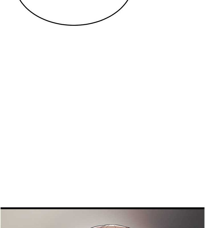 第17话-和阿姨在校园约会-幼齿小阿姨-紫地瓜,色魔神功（第24张）