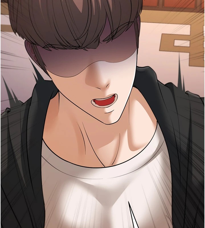 第22话-我会永远站在阿姨这边-幼齿小阿姨-紫地瓜,色魔神功（第19张）