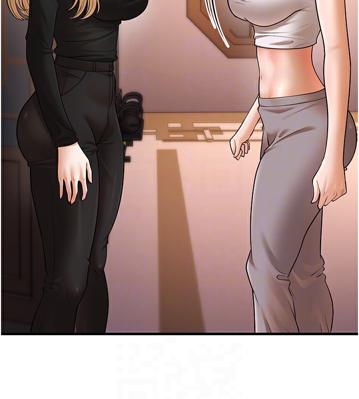 第22话-我会永远站在阿姨这边-幼齿小阿姨-紫地瓜,色魔神功（第22张）