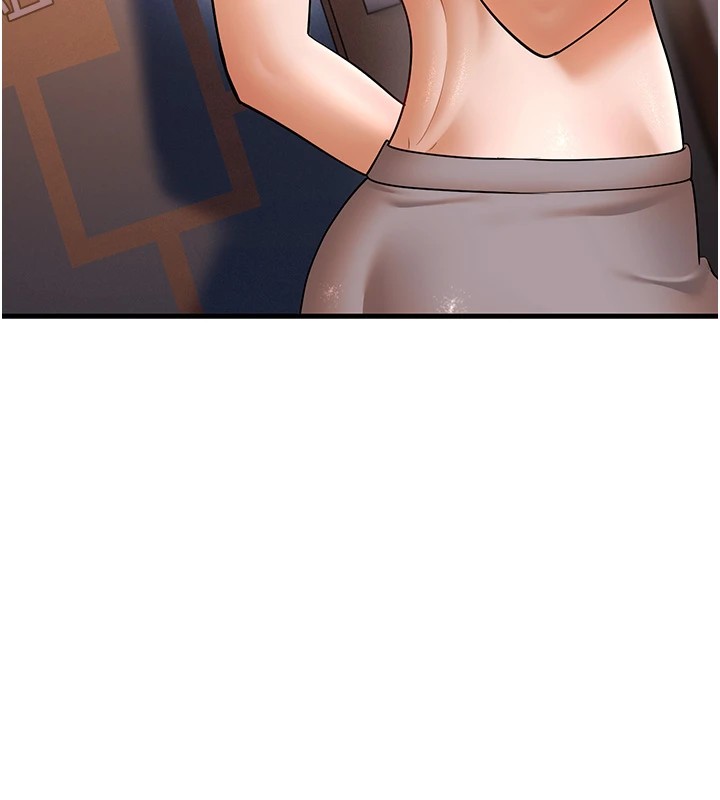 第22话-我会永远站在阿姨这边-幼齿小阿姨-紫地瓜,色魔神功（第29张）