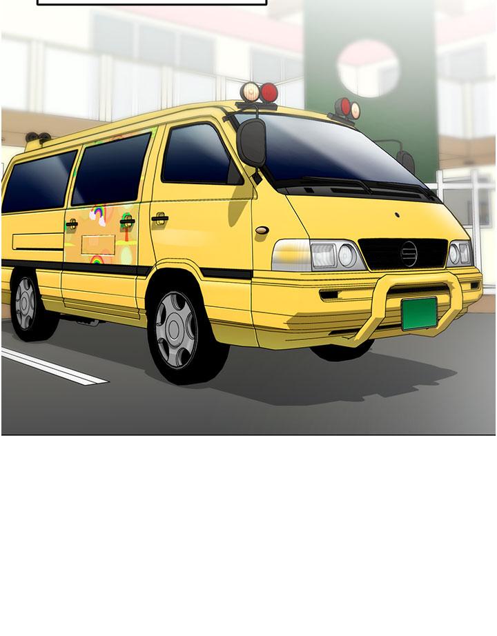 第1话-要不要直接摸摸看？-幼儿园老师们-1号娃娃车,Ggeonde,白纸（第9张）