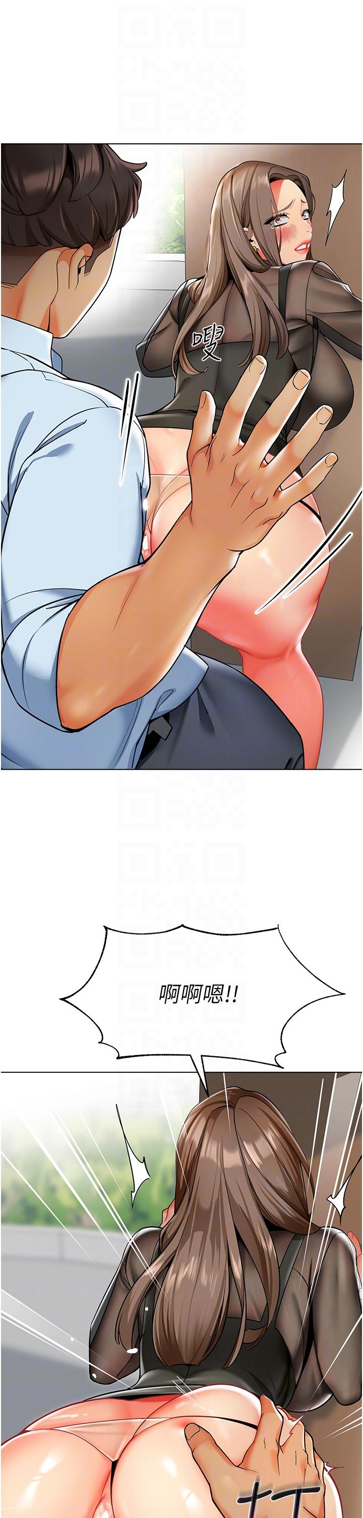 第12话-性爱成瘾的蕩妇-幼儿园老师们-1号娃娃车,Ggeonde,白纸（第18张）